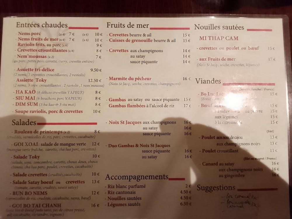 Restaurant le Toky - Menu Image 1